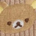 やめました
