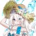 コミ絵師 (@aisiteruekaki) Twitter profile photo コミ絵師 (@aisiteruekaki) Twitter profile photo