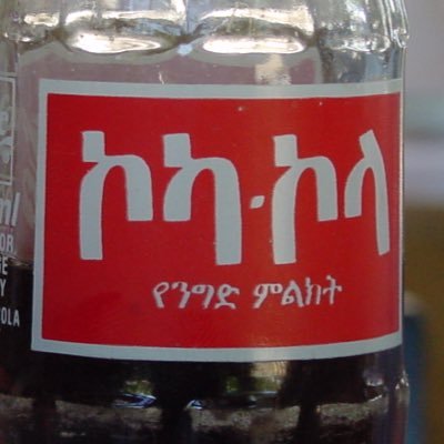 KarakoramNo2's profile picture. 