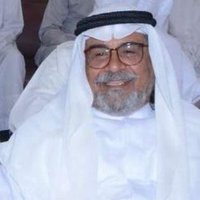 طراد بن شبيل (@m8azu5b6yj56ddn) 's Twitter Profile Photo طراد بن شبيل (@m8azu5b6yj56ddn) 's Twitter Profile Photo