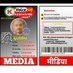 Guddu Sen G (@gudduguddu10866) Twitter profile photo Guddu Sen G (@gudduguddu10866) Twitter profile photo