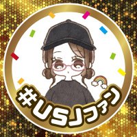 千夏(@chichi1818usj) 's Twitter Profile Photo