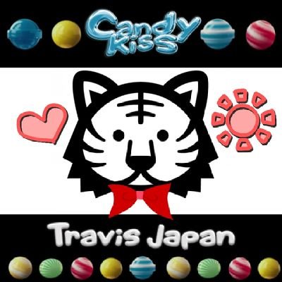 宮近海斗くん最愛ですがTravis Japanの７人皆が大好きです💜🐯
のえ担娘としめ担娘と一緒に応援してます。KinKi Kidsも一生の推し。転載❌等のルールは守りたい派です。