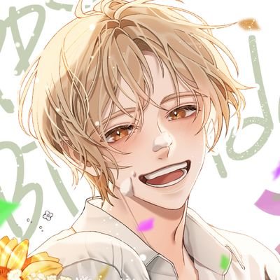 조하🎐さんのプロフィール画像