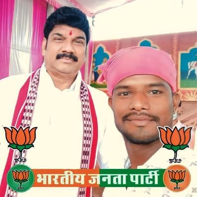 GoverdhanK4633's profile picture. भाजपा अनु.जनजाति मोर्चा जिला सदस्य सागर, भाजपा सीहोरा मंडल में सोशल मीडिया प्रभारी, भाजपा मंडल संयोजक,
टीम मंत्री गोविंद सिंह राजपूत जी के कट्टर समर्थक