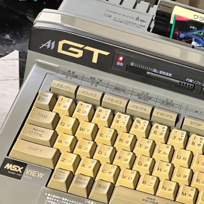 velbet09301's profile picture. 長らく筆を置いてましたが、絵を描いてリハビリしています、マイペースに。あまりアップはしません。レトロゲームの収集癖あり、ジャンク直して喜ぶ変わった人ですよ。MSXとX68000にご執心です。グラディウスIIIが大好きでございます。