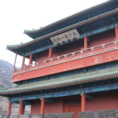 HW210957849527's profile picture. china