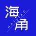 海角社区 (@haijiaoluntan) Twitter profile photo 海角社区 (@haijiaoluntan) Twitter profile photo