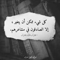 حرر في زمن العبيد (@medo_9111_c_r_7) 's Twitter Profile