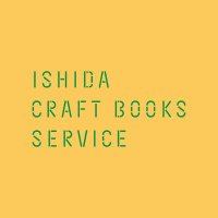 ISHIDA CRAFT BOOKS SERVICE(@ishida_icbs) 's Twitter Profile Photo