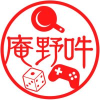 庵野吽由馬@正体不明系vtuber (@unknown_uma666) 's Twitter Profile