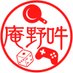 庵野吽由馬@正体不明系vtuber (@unknown_uma666) Twitter profile photo 庵野吽由馬@正体不明系vtuber (@unknown_uma666) Twitter profile photo