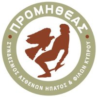 Promitheas - Cyprus Association of Liver Patients (@promitheasliver) 's Twitter Profile Photo Promitheas - Cyprus Association of Liver Patients (@promitheasliver) 's Twitter Profile Photo