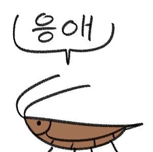 0928Nさんのプロフィール画像