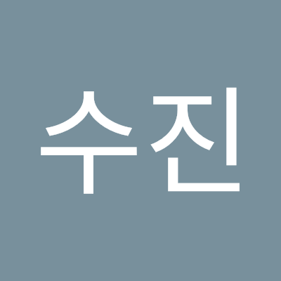 su0529jin's profile picture. 