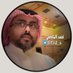 ᷂فهد ᷂الـ ᷂ماضي ⇣ (@f7d_s) Twitter profile photo ᷂فهد ᷂الـ ᷂ماضي ⇣ (@f7d_s) Twitter profile photo