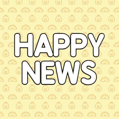 모두가 행복해지길 바라며
기분 좋은 뉴스를 담다.