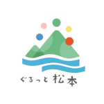 長野県松本市を中心とした地域密着ポータルサイト『ぐるっと松本』の公式Twitter。
グルメ・観光スポット・求人情報・お得なクーポンなど、知りたい情報をぞくぞく配信中!
掲載のお問い合わせはお気軽にDMまで!お待ちしております!
🍎WEBサイトはコチラ🐸
https://t.co/eq4okC7f7V