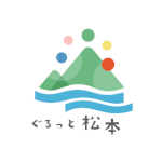 長野県松本市を中心とした地域密着ポータルサイト『ぐるっと松本』の公式Twitter。
グルメ・観光スポット・求人情報・お得なクーポンなど、知りたい情報をぞくぞく配信中！
掲載のお問い合わせはお気軽にDMまで！お待ちしております！

🍎WEBサイトはコチラ🐸
https://t.co/eq4okC7f7V