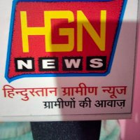 Hgn news channel (@newshgn) 's Twitter Profile