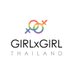 GIRLxGIRL (@girlxgirlth) Twitter profile photo GIRLxGIRL (@girlxgirlth) Twitter profile photo