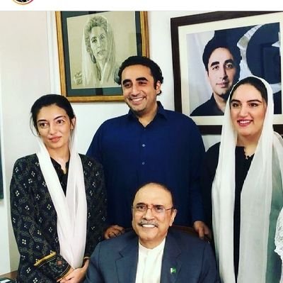 PYO Zila Working Comatti Member Shaheed Benazir abad #prime_minester #Bilawal #Bhutto #Zardari عکس #Benazir #aseefabhuttozardari #PPPDigital media member