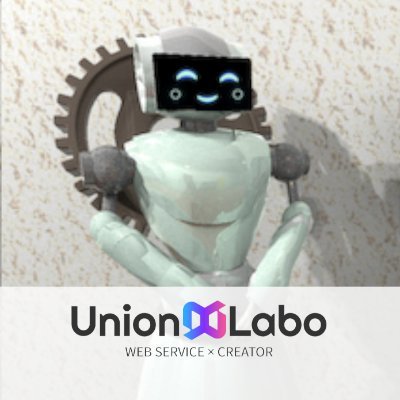 ユニオンラボ（UnionLabo）として「アプリ開発・ホームページ制作」しています📱💻
ホームページ制作はお気軽にご相談ください👉 https://t.co/buqS6S9uES
作成アプリ◎脱出ゲーム「MONSTER ROOM」「RESORT」「WORLD」シリーズ。 iOS: https://t.co/MwhNM0qi8a Android: ↓