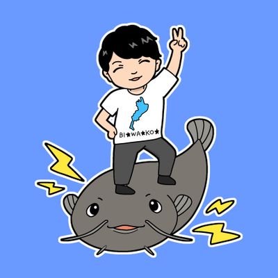 初めまして　こやたく　です。

電験三種の合格を目標として勉強中です。
資格の勉強は孤独になりがちでモチベーションが保てないですよね？

誰にも見られていないとすぐさぼってしまうので、勉強をさぼらないようにツイートしていこうと思います！
応援してくださる方、同じく電験三種の合格を目指している方、フォロー頂ける嬉しいです