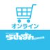 らしんばんオンライン@中古買取販売 (@lashin_tsuuhan) Twitter profile photo らしんばんオンライン@中古買取販売 (@lashin_tsuuhan) Twitter profile photo