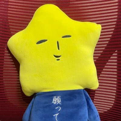 4fEgc's profile picture. 04/27卒/ MUデータサイエンス(5期)/BohPJ/DS垢▶︎@2525_pafe