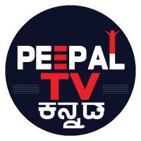 PeepalTV(@PeepalTv) 's Twitter Profile Photo
