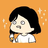 チャマ@双子男子2歳半 (@kidheudlcbsh) 's Twitter Profile