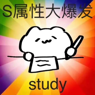 Swiftamine1313's profile picture. 