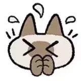 肉串君 (@woaichirouchuan) 's Twitter Profile
