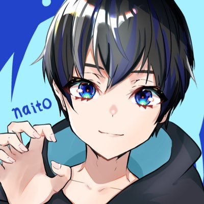 naitoさんのプロフィール画像