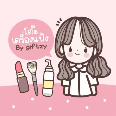 🛒🛍️𝙊𝙧𝙙𝙚𝙧 𝙝𝙚𝙧𝙚★ สั่งสินค้าที่ Line @gift287 หรือช่องทางติดต่อของทางร้าน 👇🏻👇🏻