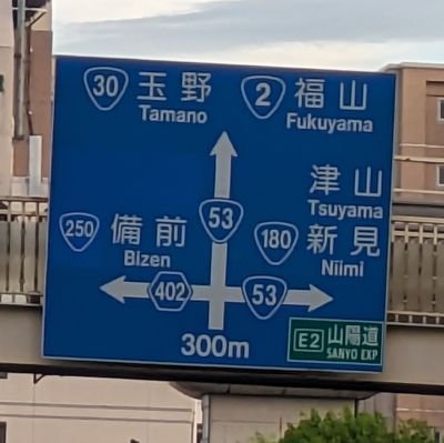 kibidan53kyodai's profile picture. 松村沙友理ちゃん　乃木坂46、岩本蓮加ちゃん、柴田柚菜ちゃん、小川彩ちゃん、森平麗心ちゃん　CHAGE& ASKA　SING LIKE TALKING　リコリス・リコイルきっかけにアニメ色々　電子工作　道路　音楽　ラジオ　電波塔　自動車　キャンプ　原付スクーター　他