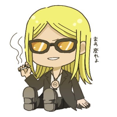 しゅうじさんのプロフィール画像