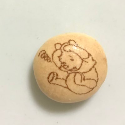 石橋志保 Profile