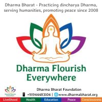 Dharma Bharat Foundation 🇮🇳(@dharmabharatfdn) 's Twitter Profile Photo