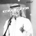 يحيى يوسف الزريقان (@fisffd443678) Twitter profile photo يحيى يوسف الزريقان (@fisffd443678) Twitter profile photo