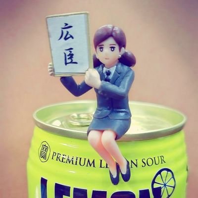 とき🥳🥳🥳さんのプロフィール画像