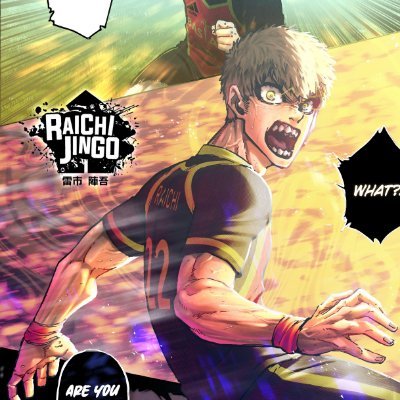 💛 RAICHI 💛 DESERVES 💛 EVERYTHING 💛 

Not Spoilers Free 

Don't be scared to dm me or to @ if you see a fanart of him 🙏🙏🙏

Run by @FroggoDadou