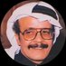 حسام البهلال (@mmaqqp65) Twitter profile photo حسام البهلال (@mmaqqp65) Twitter profile photo