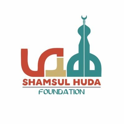 Non-profit organization aimed at creating better Masājid and Madrasahs to enrich the lives of those staying in the rural areas of the Nkomazi Region.