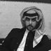 بو حبيب العالمي (@ndnfbcndjdjgj9) Twitter profile photo بو حبيب العالمي (@ndnfbcndjdjgj9) Twitter profile photo