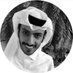 محمد علي ال عاطف (@tbblludhkk) Twitter profile photo محمد علي ال عاطف (@tbblludhkk) Twitter profile photo
