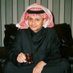 عبدالله بن علي (@abuali6zjx) Twitter profile photo عبدالله بن علي (@abuali6zjx) Twitter profile photo