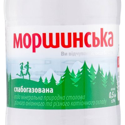 MorshinskaVoda's profile picture. 