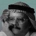 فهد (@byfdgbt) Twitter profile photo فهد (@byfdgbt) Twitter profile photo